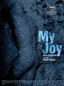 My Joy (2010)